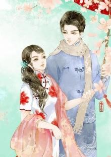 Thập Niên 70: Gả Cho Đại Lão Làm Quân Tẩu ( DỊch Full )